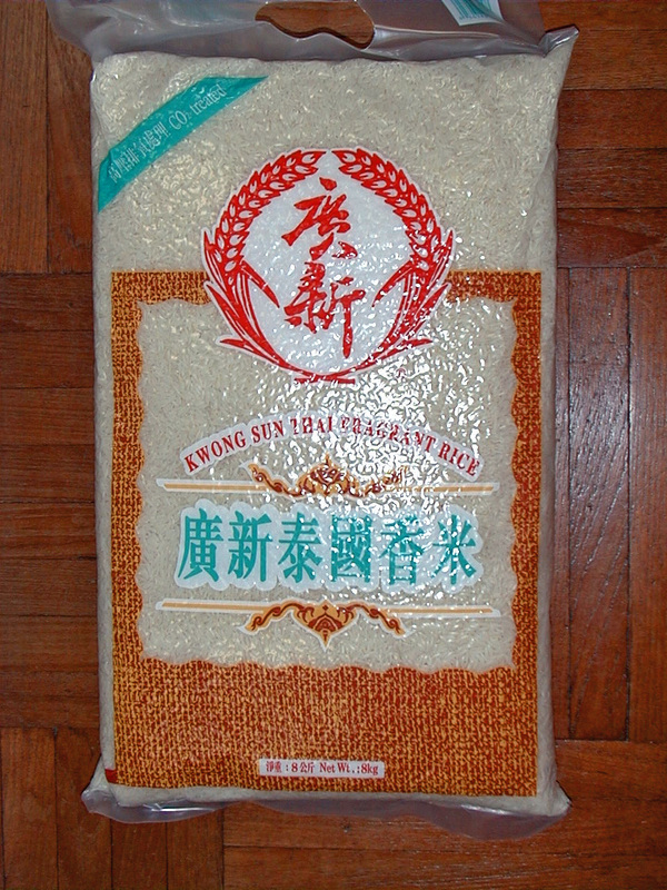 廣新泰國香米 Kwong Sun Thai Fragrant Rice 5