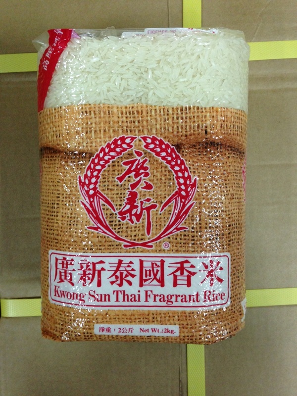 廣新泰國香米 Kwong Sun Thai Fragrant Rice 3