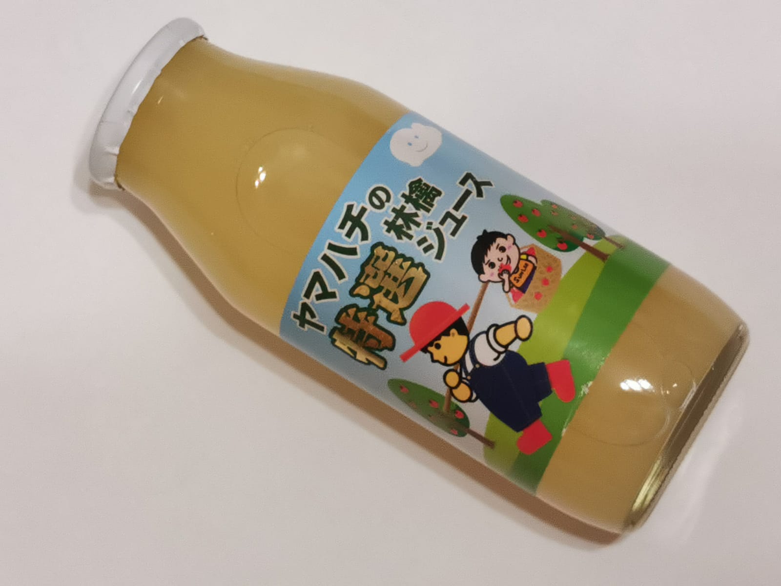 青森縣林檎蘋果汁 2