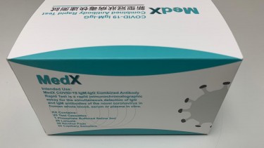 MedX 新型冠狀病毒快速測試劑 COVID-19 Rapid Test