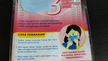 Masker Hope 外科口罩 (5個裝)