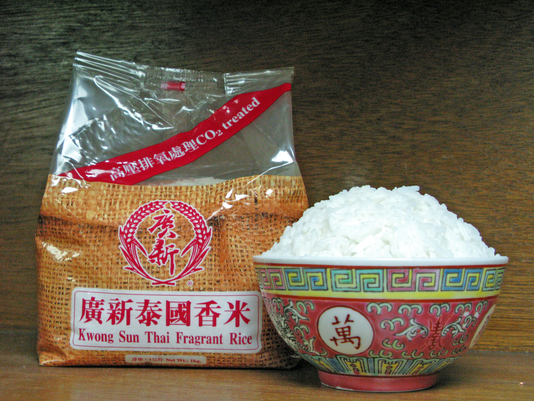 廣新泰國香米 Kwong Sun Thai Fragrant Rice 2
