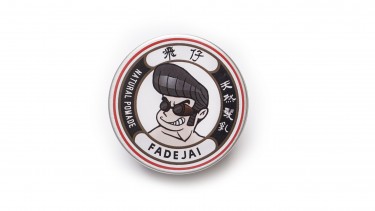 飛仔髮乳 – Jetset Natural Pomade