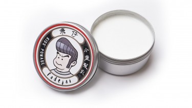 飛仔小童髮乳 – Kids Natural Pomade
