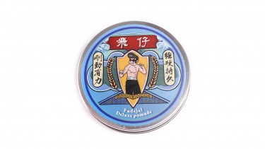 飛仔髮乳 – Deluxe Pomade