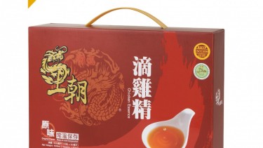王朝 – 原味滴雞精 (常溫版 – 10包裝)
