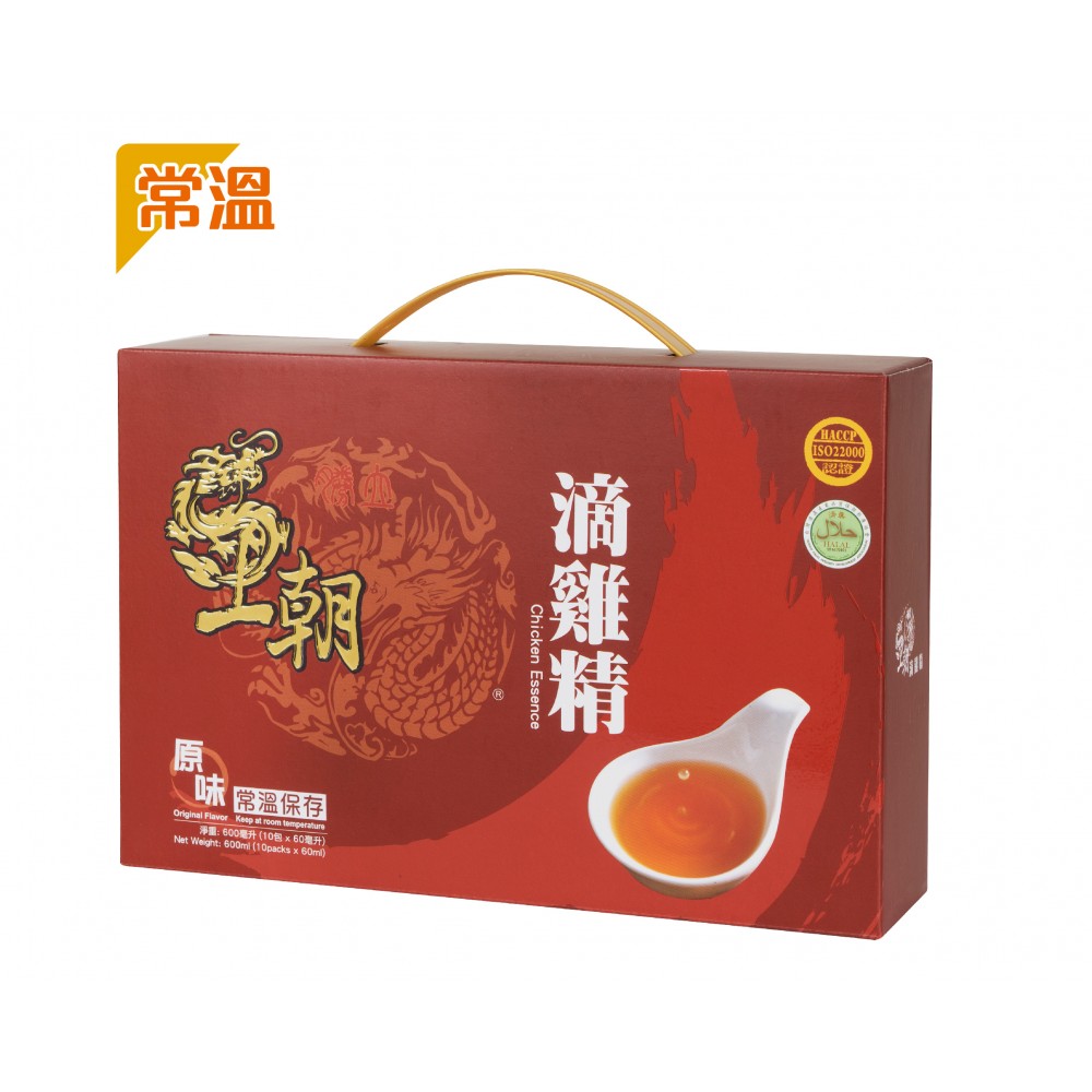 王朝 - 原味滴雞精 (常溫版 - 10包裝) 1