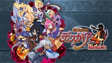 Nintendo Switch – 魔界戰記4 Return 亞洲中文版 (日/英語音)