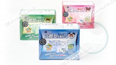 藍鷹牌 NP-3DSSS 幼幼童(2-4歲)立體4層N95口罩