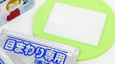 眼部周圍專用的清潔棉