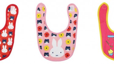 Miffy BB 口水肩[19/7截單]