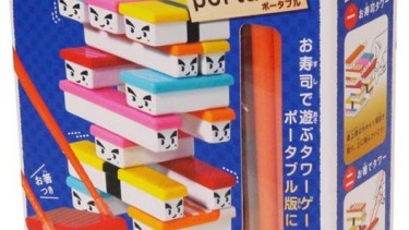 OH！壽司層層疊 – 便携版[14/7截單]