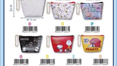 Snoopy / 史路比 散紙包 (共️10款)[24/7截單]