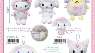Sanrio 彩虹版毛公仔吊飾(共️5款)[24/7截單]