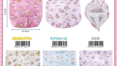 Sanrio, 鬆弛熊及角落小顆伴 洗衣袋 (共️8款)[24/7截單]