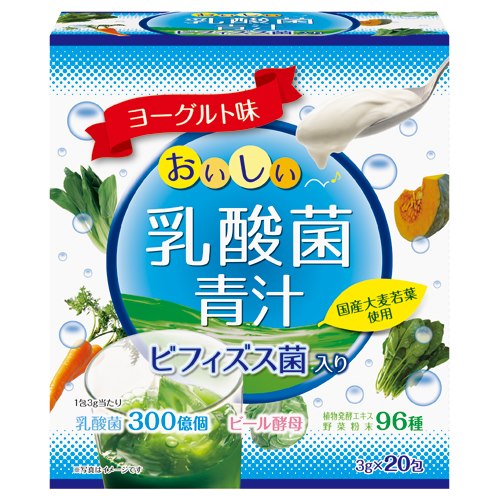 YUWA JAPAN - 日本雙歧桿菌乳酸菌大麥若葉青汁 20 包裝 1