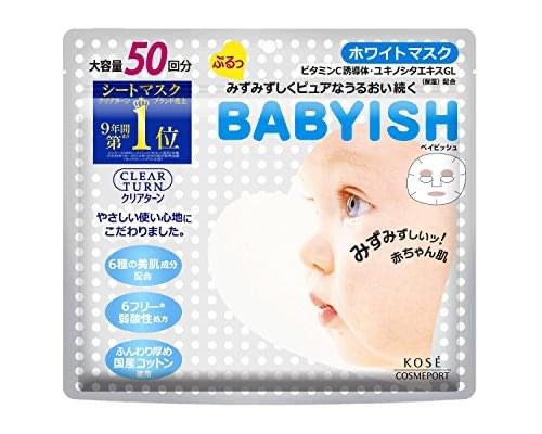 Kose Babyish Clear Turn 光映透 嬰兒肌美白保濕面膜 （大容量50枚）平行進口 1