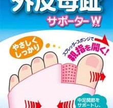 外反母趾矯正腳套