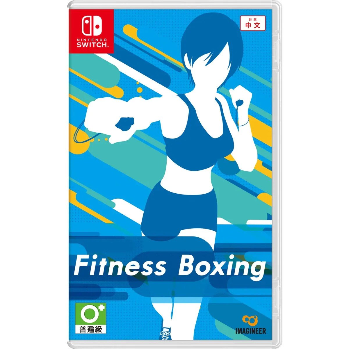 Nintendo Switch - FITNESS BOXING 減重拳擊 中英文版 4