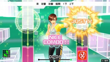 Nintendo Switch – FITNESS BOXING 減重拳擊 中英文版