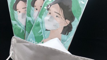 Bon-韓國KF94四層專業級立體3D口罩(成人)