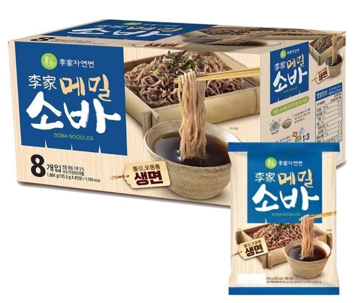 李家 - 韓國冷蕎麥麵 1
