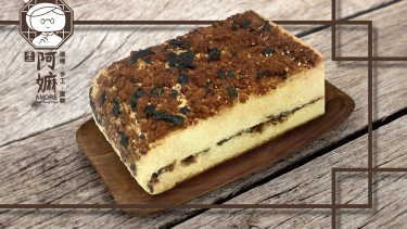 Amore阿嫲蛋糕 – 香酥肉鬆