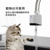 非接觸式智能感應色溫監察水龍頭 | Autowater Lite：圖片 4
