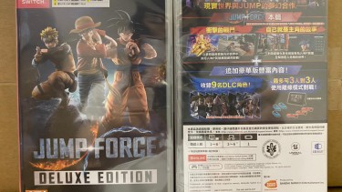 Nintendo Switch – JUMP FORCE Deluxe Edition 豪華版  (中文版)