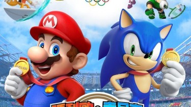Nintendo Switch – Mario and Sonic at the Olympic Games Tokyo 2020 瑪利歐&索尼克 AT 2020東京奧運 (亞洲中英日文版)