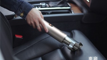 無線車家兩用吸塵器 | AutoBot VX / Vmini