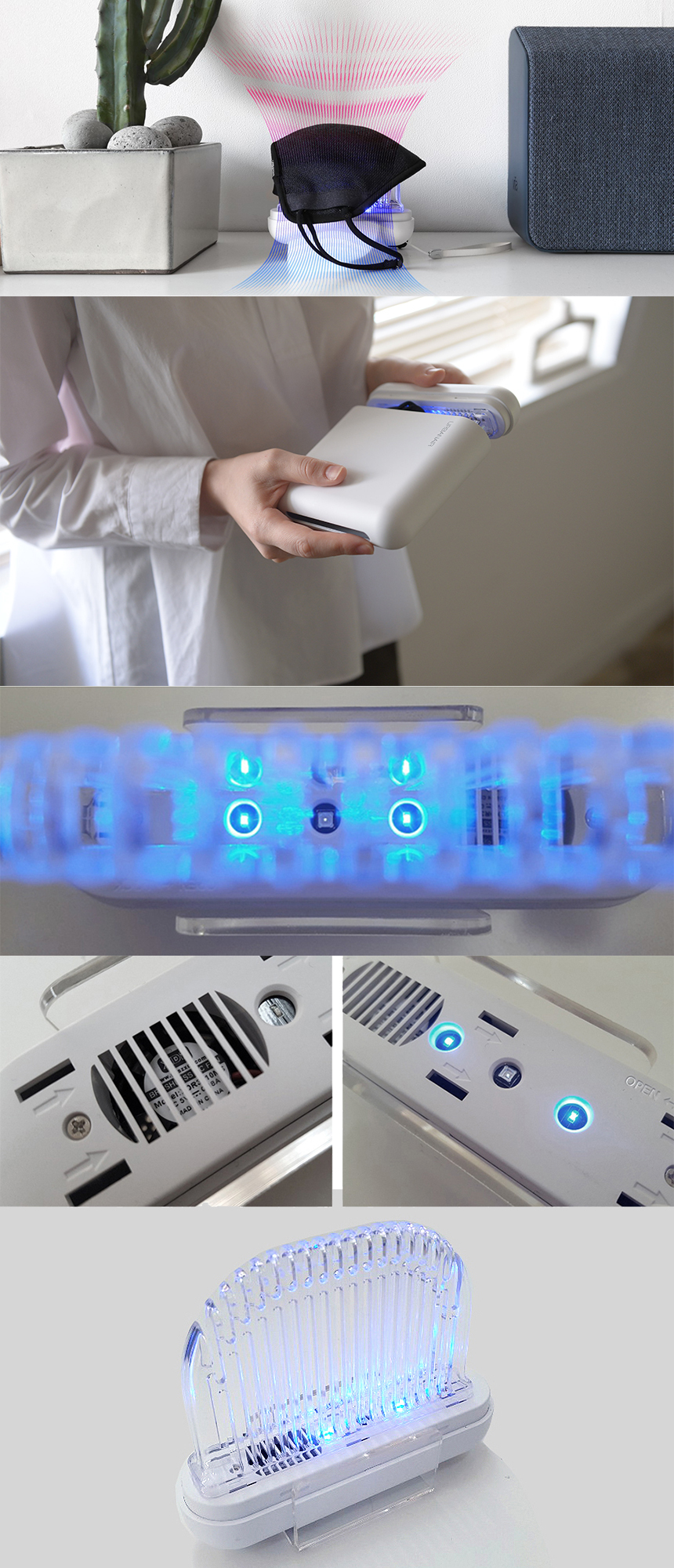 UV-C LED口罩消毒存放盒| 韓國URBANAIR 38