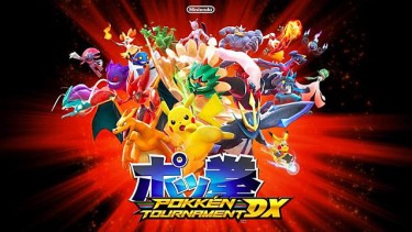 Nintendo Switch – ポッ拳 Pokkén Tournament DX (美版)