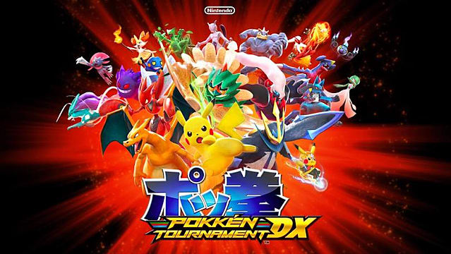 Nintendo Switch - ポッ拳 Pokkén Tournament DX (美版) 1