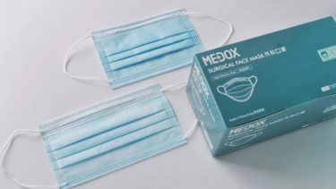 Medox 成人外科口罩- 非獨立包裝 (50個)