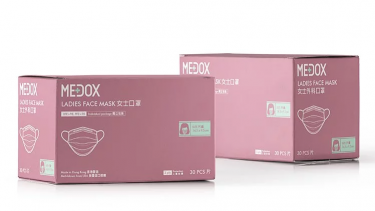 MEDOX 女士​口罩- 獨立包裝 (30個)