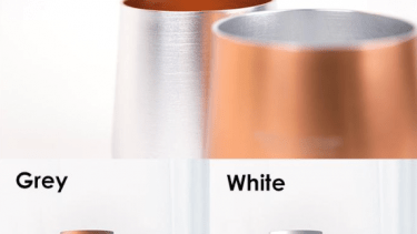 荷蘭 Allocacoc cupcooler | 快速降溫製冷杯