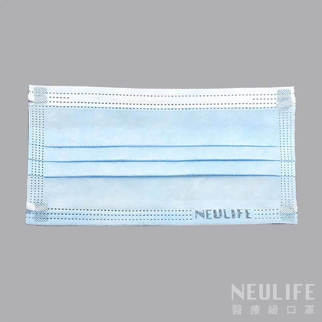 NEULIFE一次性外科口罩 (天藍, 50片裝) 2