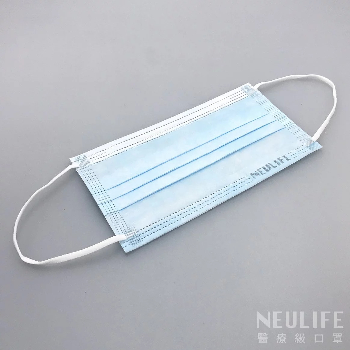 NEULIFE一次性外科口罩 (天藍, 50片裝) 3