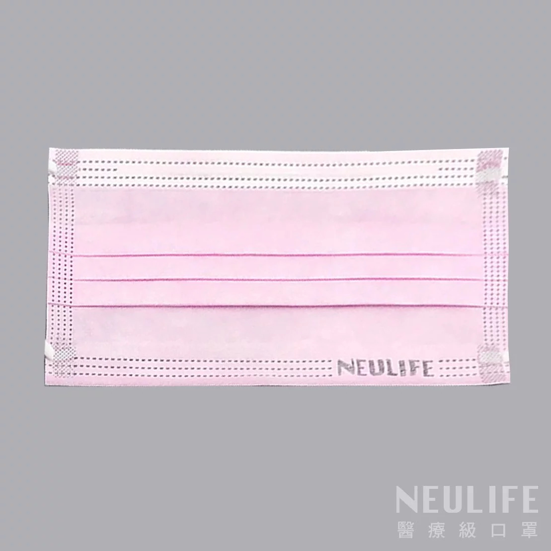NEULIFE一次性外科口罩 (粉紅, 50片裝) 2