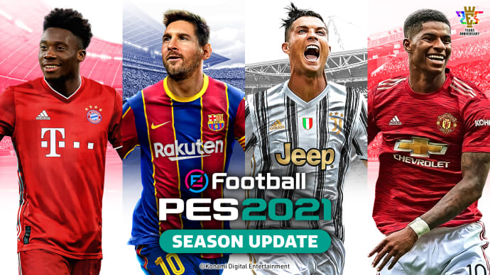 PS4 - eFootball PES 2021 SEASON UPDATE (US Version)