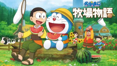 PS4 – 哆啦A夢 牧場物語 (中文版)