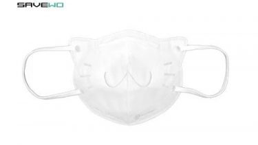 SAVEWO 3DMEOW FOR KIDS S2 WHITE救世立體喵兒童防護口罩S2 純白色(30片獨立包裝/盒) (2-6歲適用)