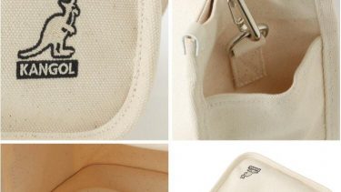 韓國 Kangol Canvas Mini Tote Bag