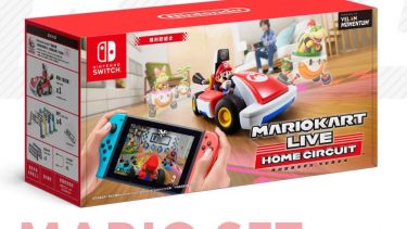 Nintendo Switch – 瑪利歐賽車實況:家庭賽車場