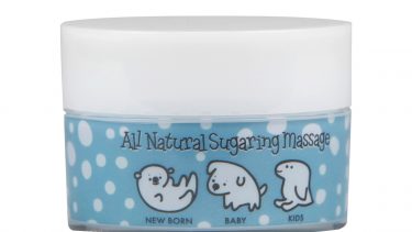 BabySkin – 純天然甜菜糖按摩霜 55克︱All Natural Sugaring Massage 55g