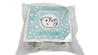 BabySkin – 純天然甜菜糖按摩霜補充劑 55克︱All Natural Sugaring Massage Refill 55g