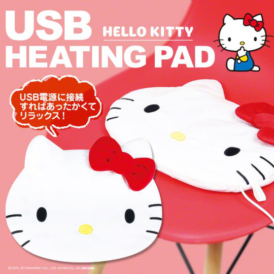 【預售】Hello Kitty USB 保暖墊︱Hello Kitty USB warming cushion 《Hello Kitty官方產品》 2