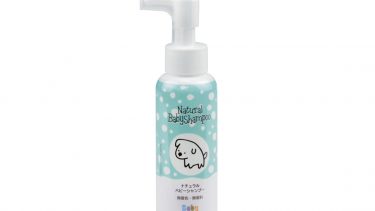 BabySkin – 天然蔬菜嬰兒洗髮露 80毫升︱Natural Baby Shampoo 80ml