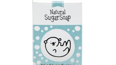 BabySkin – 天然甜菜糖潔膚皂 30克︱Natural Sugar Soap 30g